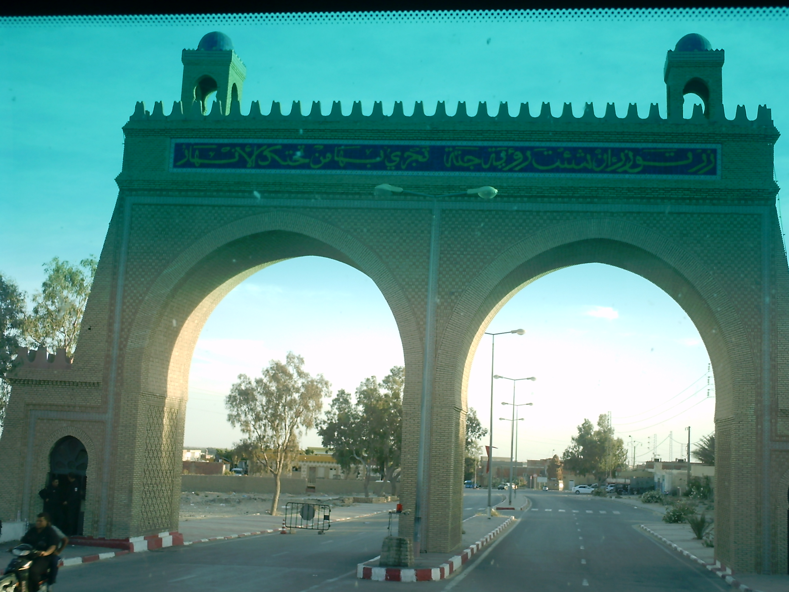 EXIF JPEG