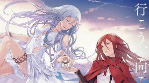 harmony