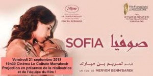 sofia