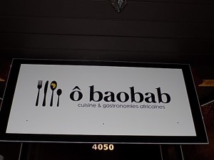 DSCN0960