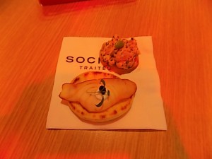 DSCN1478