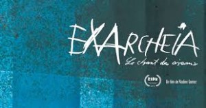exarcheia