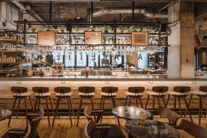 bazarette bar